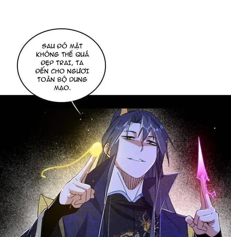Chapter 526 - Image 25