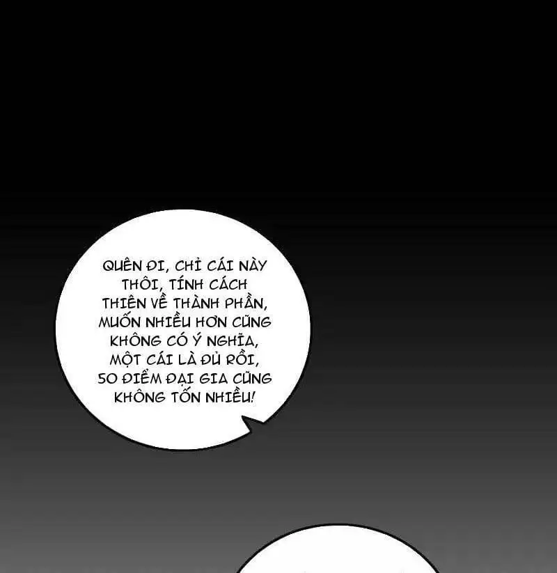 Chapter 526 - Image 4