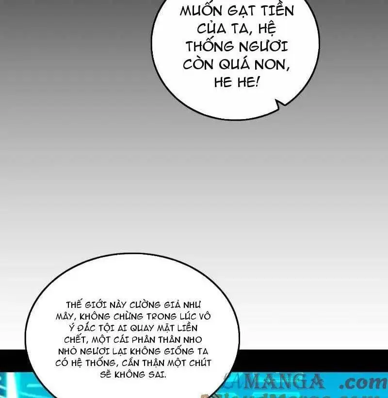 Chapter 526 - Image 5