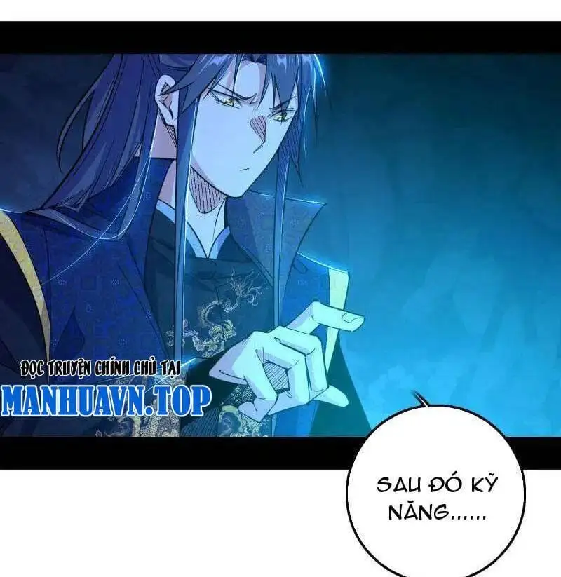 Chapter 526 - Image 7