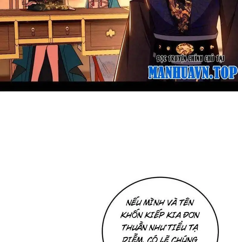 Chapter 527 - Image 27