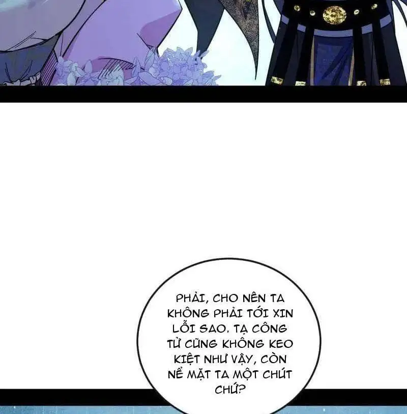 Chapter 527 - Image 37