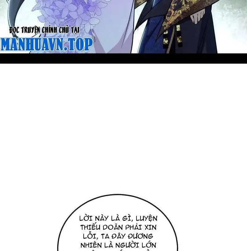 Chapter 527 - Image 39