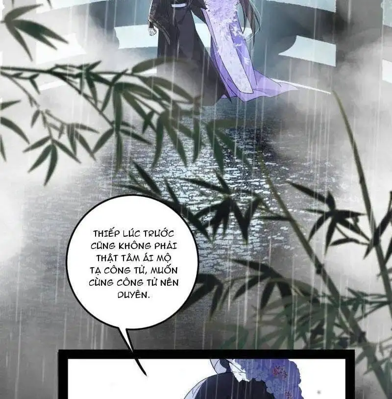 Chapter 527 - Image 52