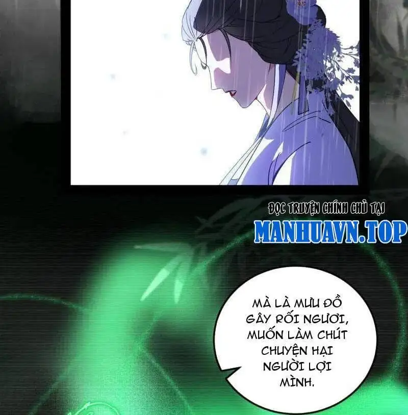 Chapter 527 - Image 53