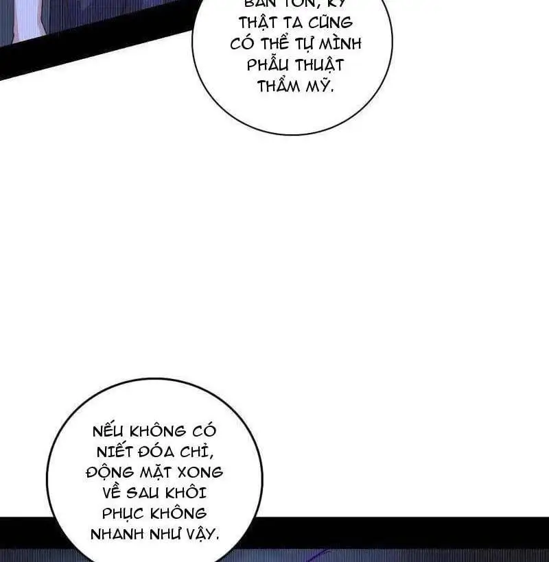 Chapter 527 - Image 7