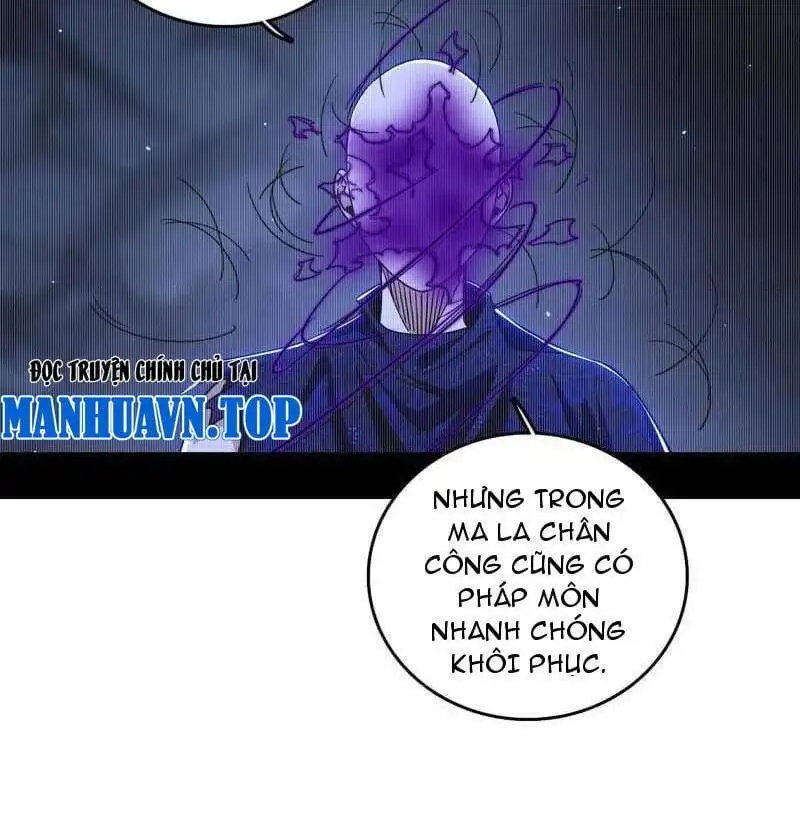Chapter 527 - Image 8