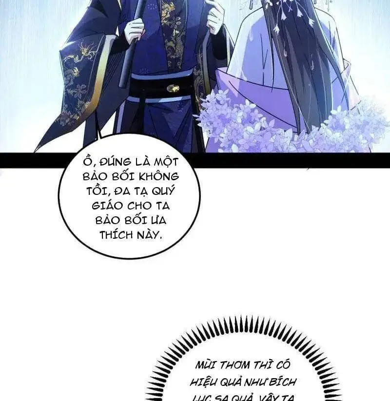 Chapter 528 - Image 16