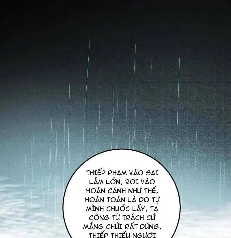 Chapter 528 - Image 3