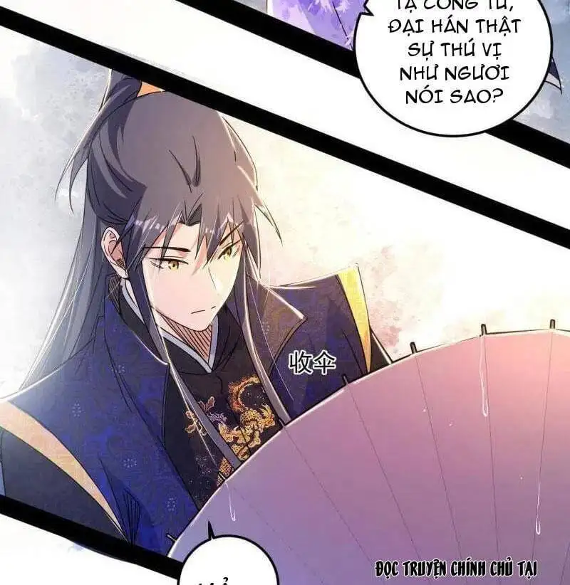 Chapter 528 - Image 21