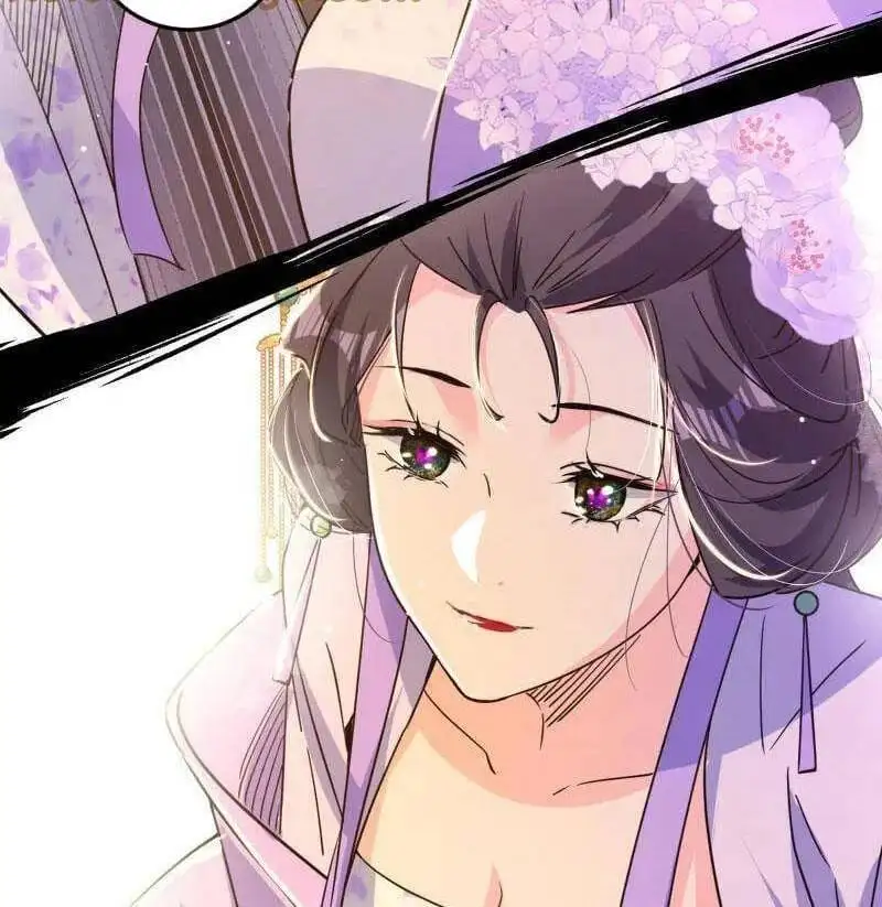 Chapter 528 - Image 27