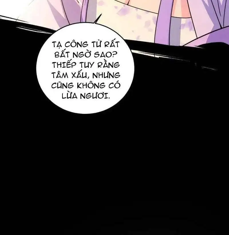 Chapter 528 - Image 28