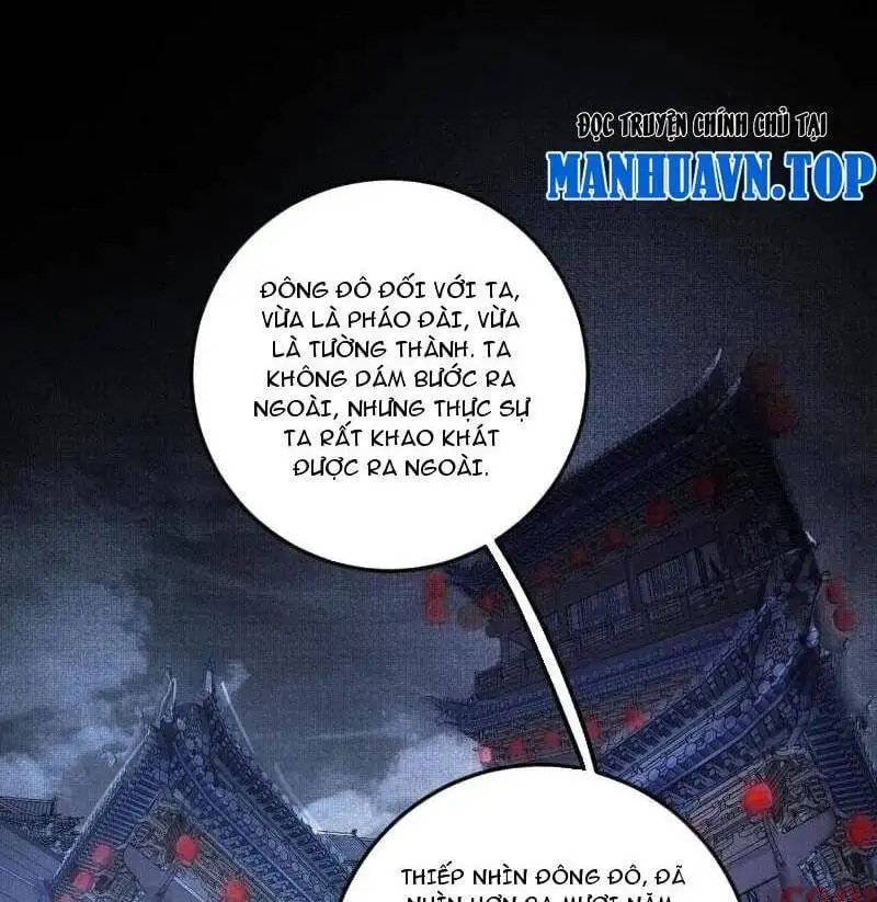 Chapter 528 - Image 29