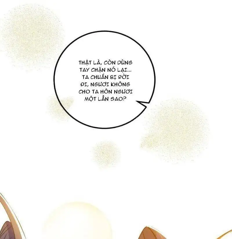 Chapter 528 - Image 38