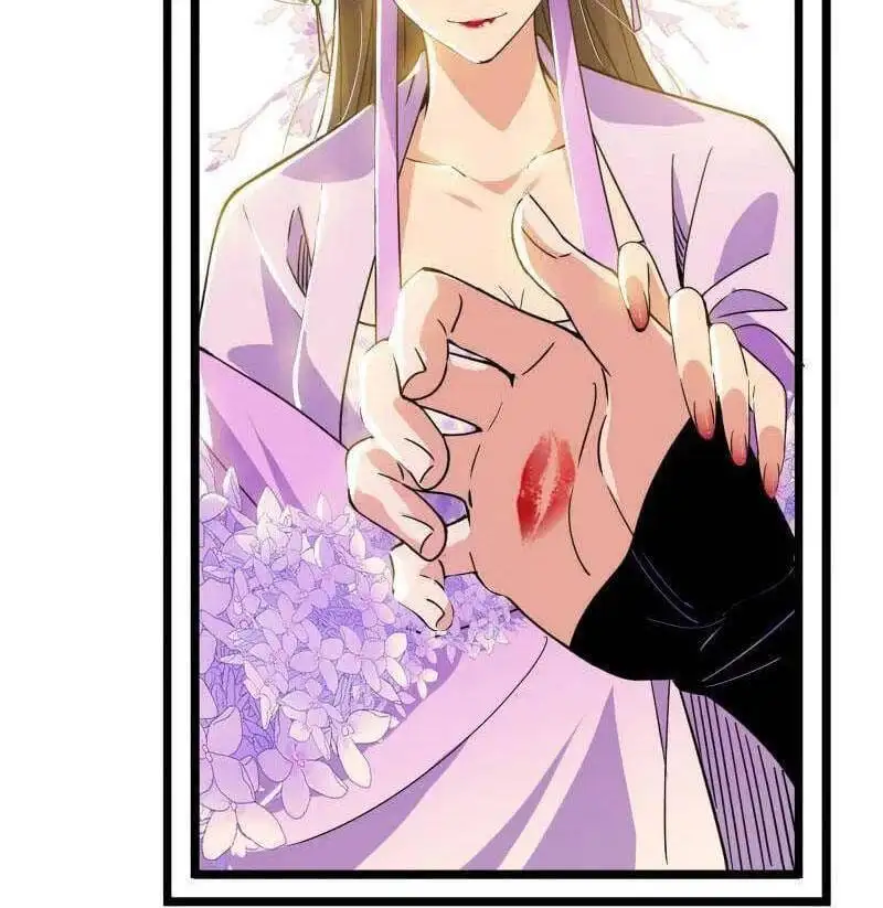 Chapter 528 - Image 41