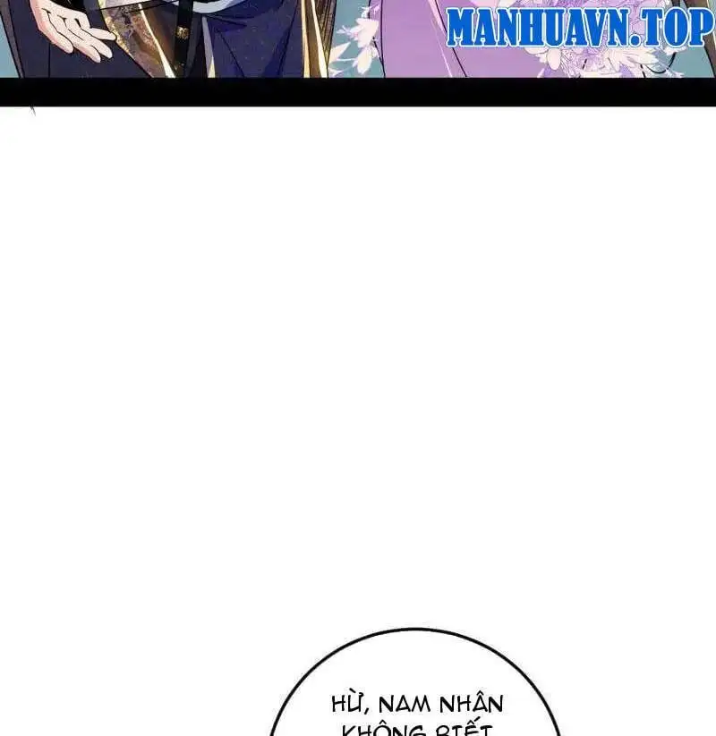 Chapter 528 - Image 44