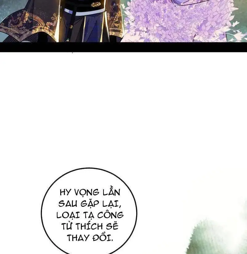 Chapter 528 - Image 46