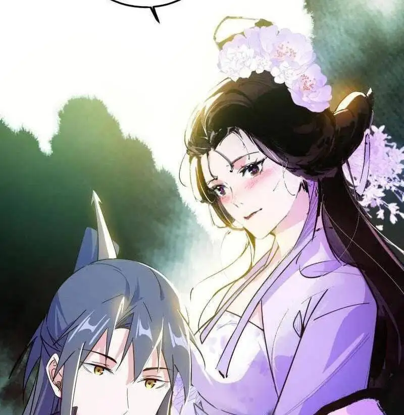 Chapter 528 - Image 47