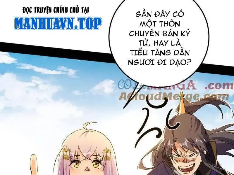 Chapter 529 - Image 27
