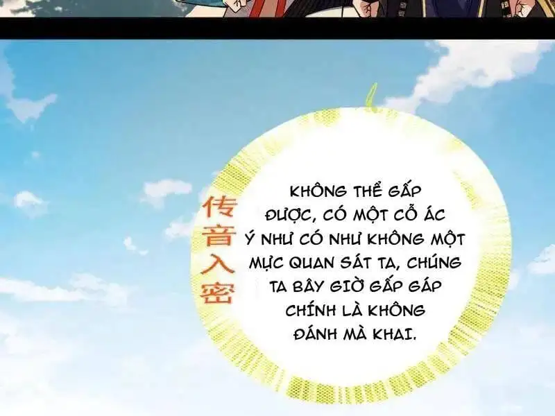 Chapter 529 - Image 40