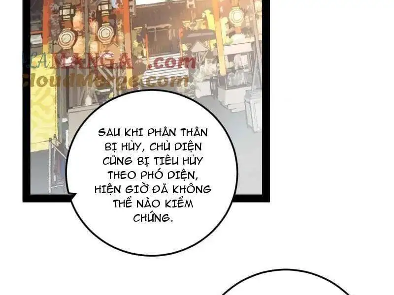 Chapter 529 - Image 48