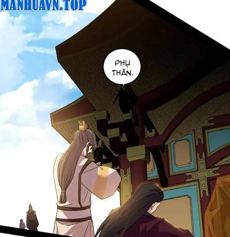 Chapter 529 - Image 6
