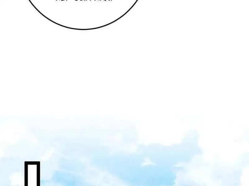 Chapter 529 - Image 51
