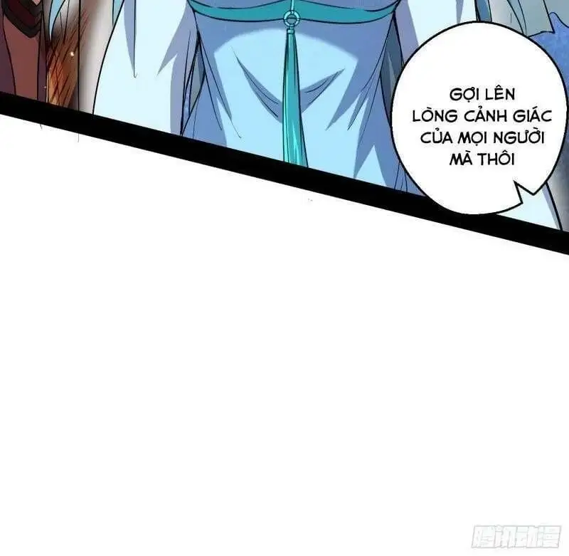 Chapter 53 - Image 1