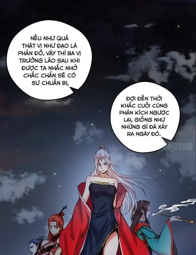 Chapter 53 - Image 2
