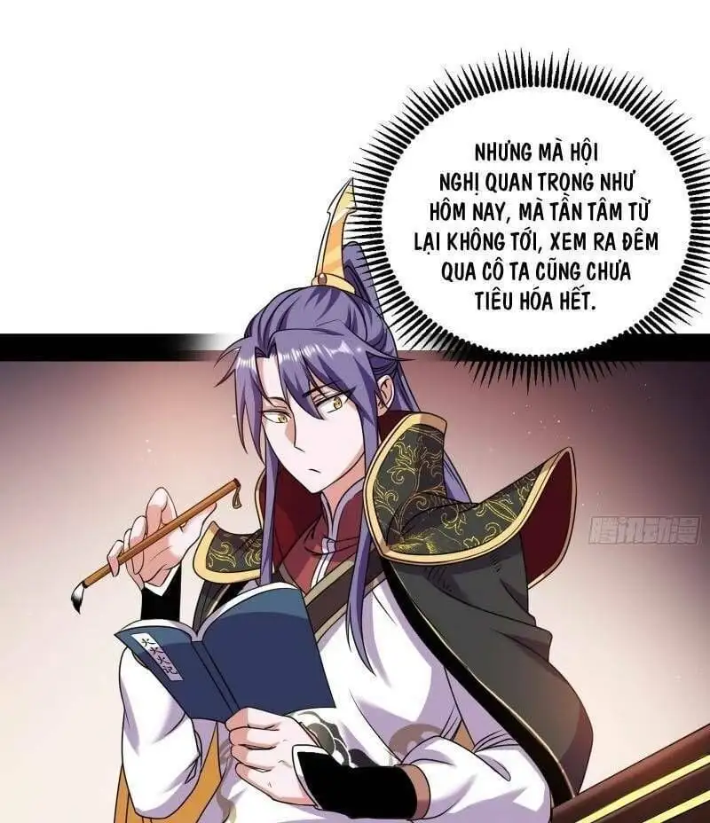 Chapter 53 - Image 20