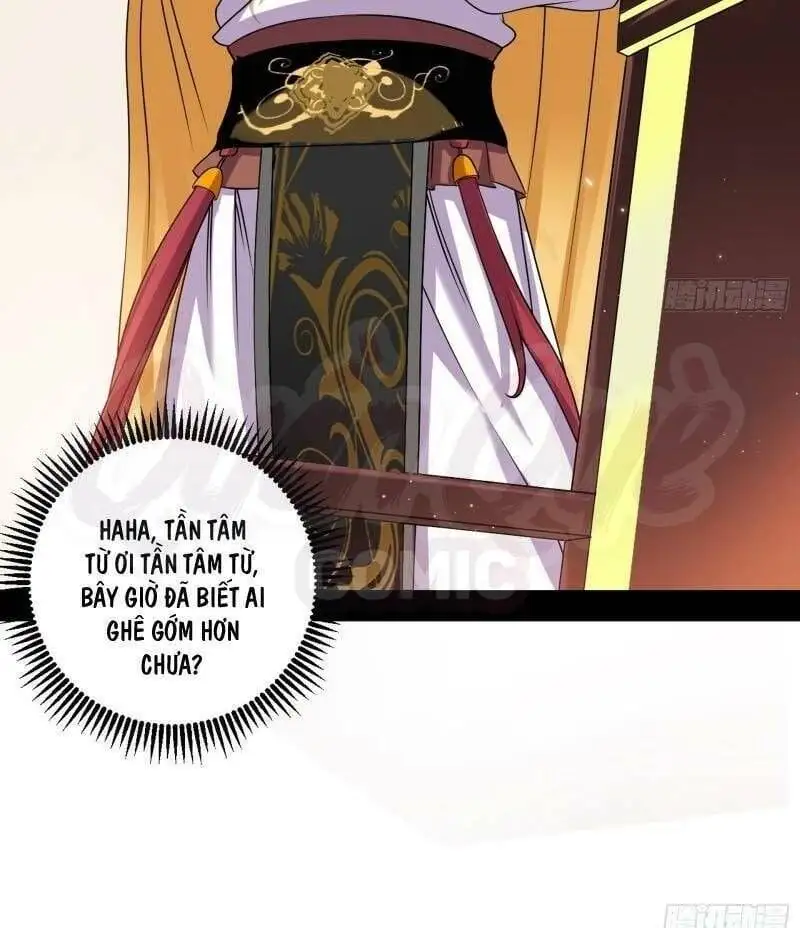 Chapter 53 - Image 21
