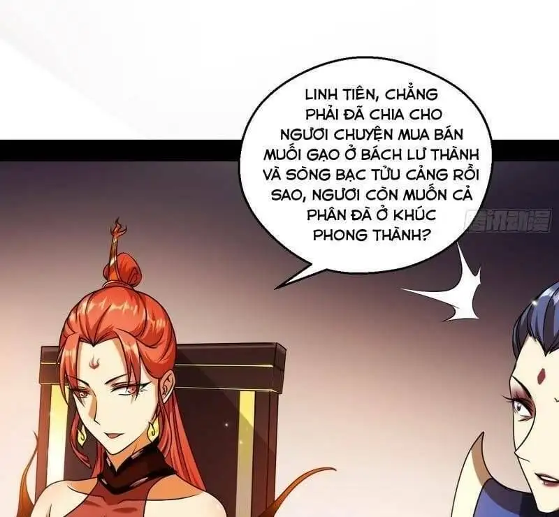 Chapter 53 - Image 23