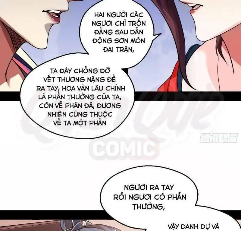 Chapter 53 - Image 27