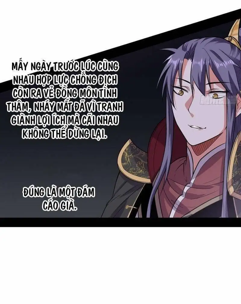 Chapter 53 - Image 29