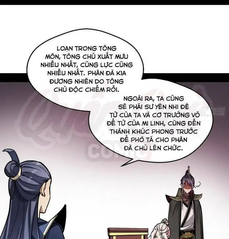 Chapter 53 - Image 45