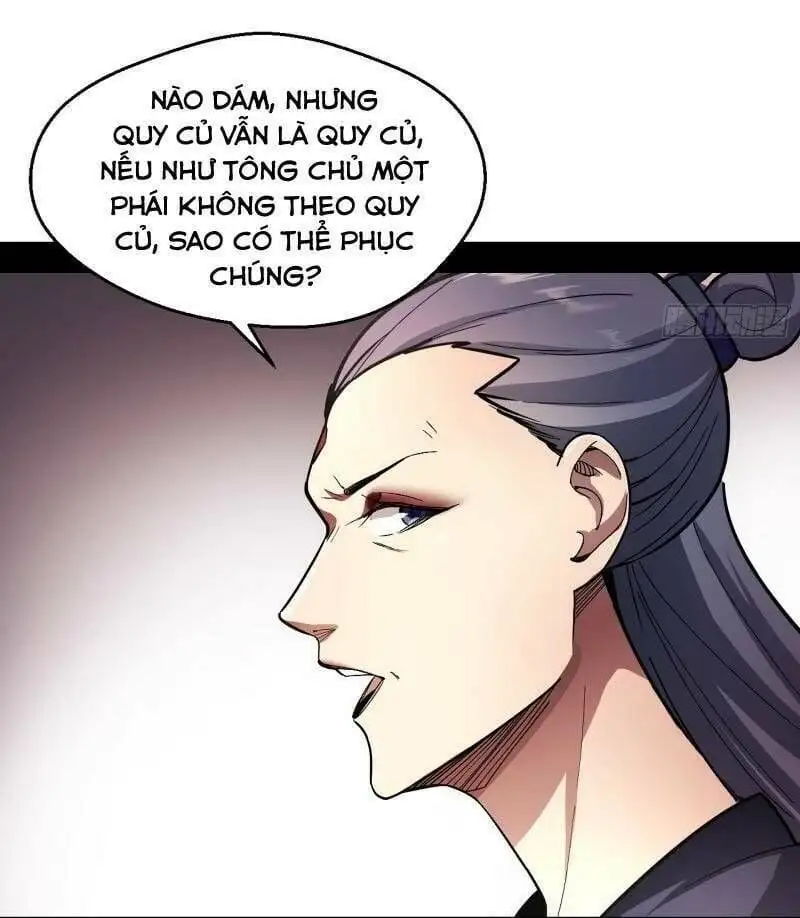Chapter 53 - Image 56