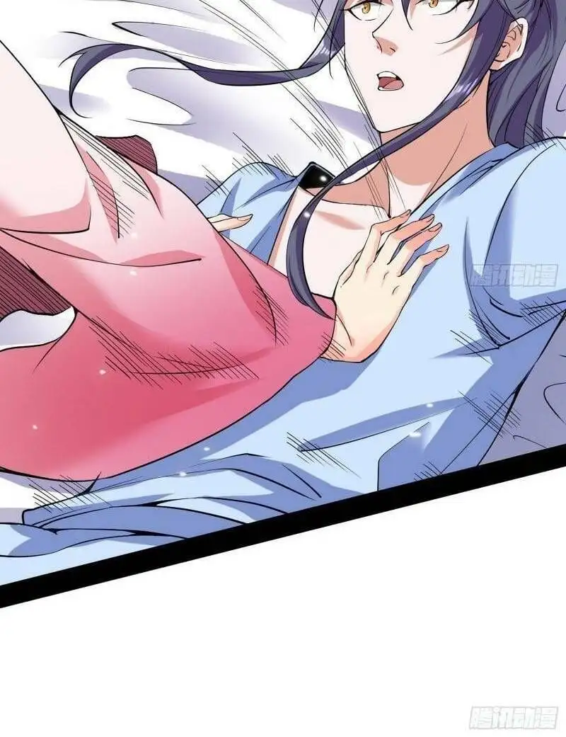 Chapter 53 - Image 7