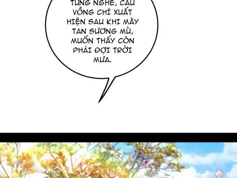 Chapter 530 - Image 22