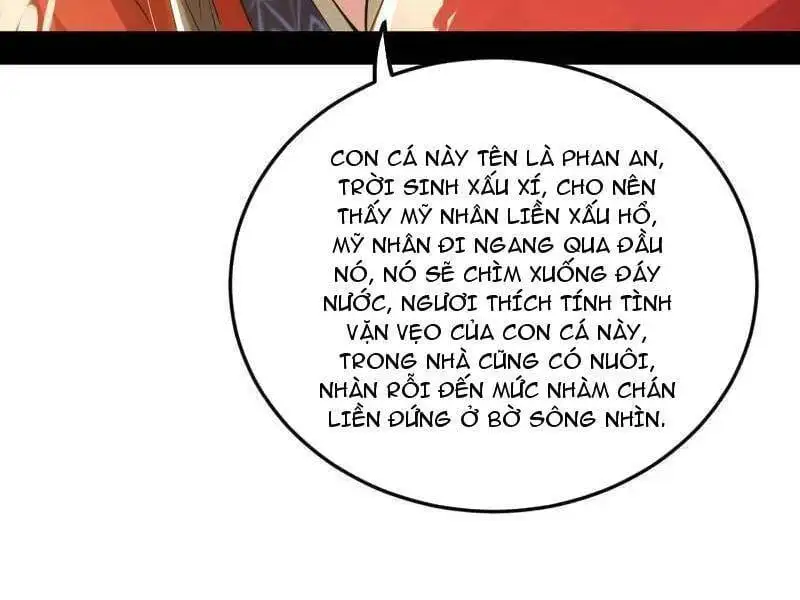 Chapter 530 - Image 37
