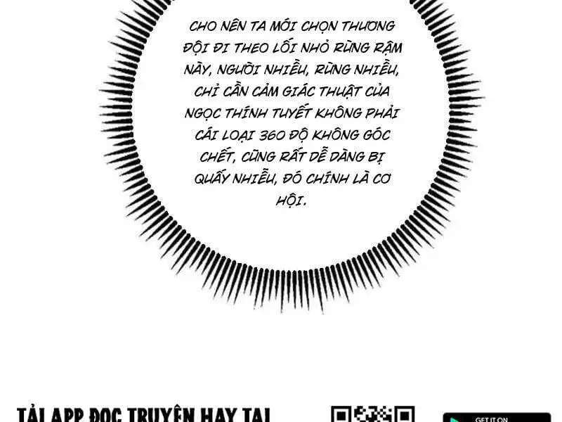 Chapter 531 - Image 17