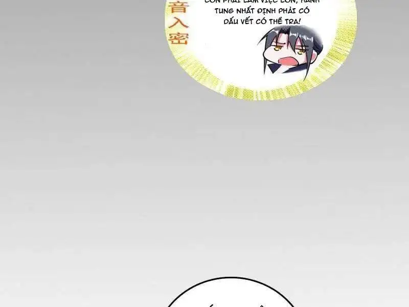 Chapter 531 - Image 22