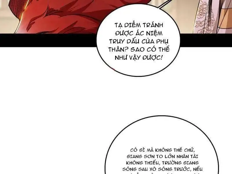 Chapter 531 - Image 24