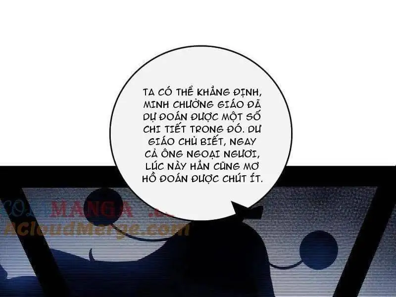Chapter 531 - Image 36