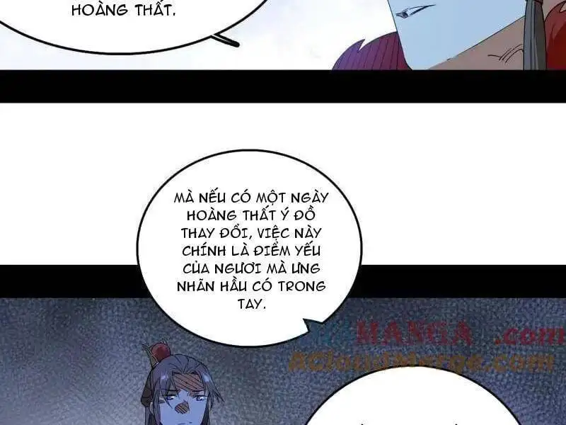 Chapter 531 - Image 44