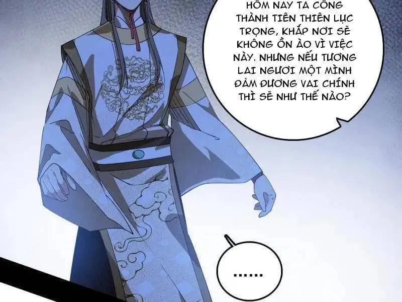 Chapter 531 - Image 45