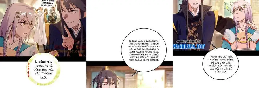 Chapter 532 - Image 2