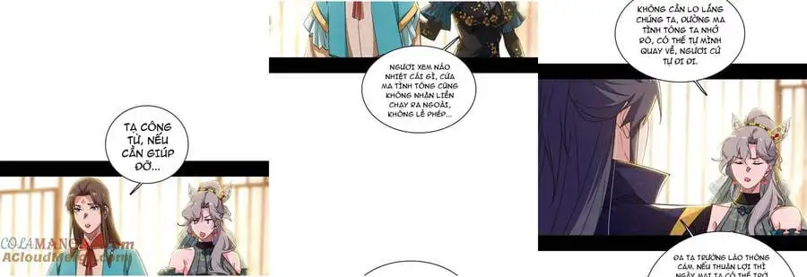Chapter 532 - Image 3