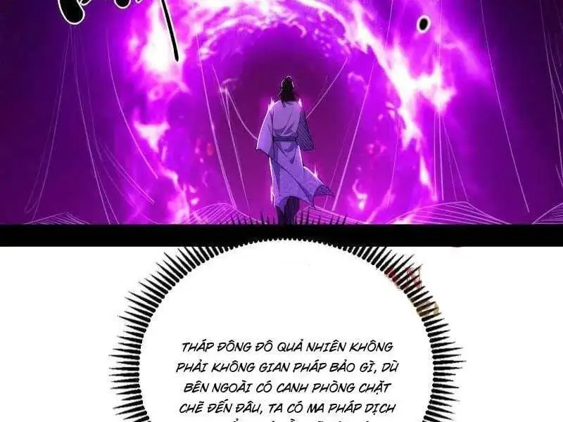 Chapter 532 - Image 25