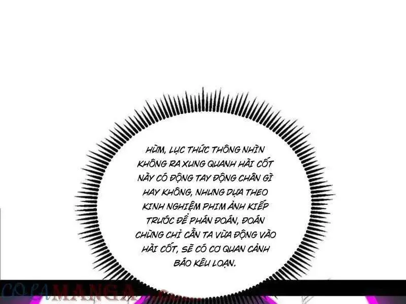 Chapter 532 - Image 29