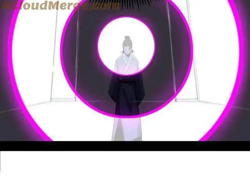 Chapter 532 - Image 30